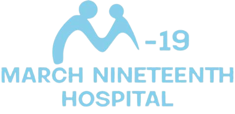 March Nineteenth Hospital